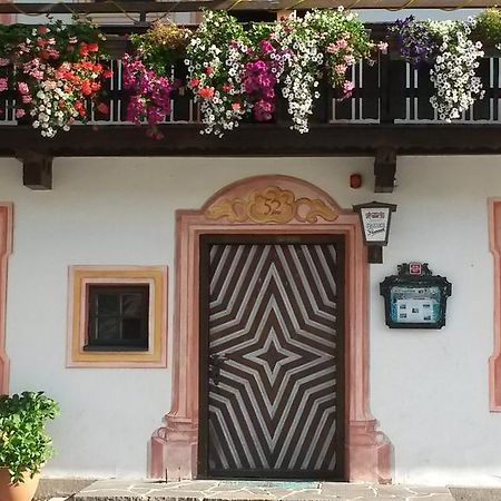Gassnerwirt Radfeld Hotel Екстериор снимка