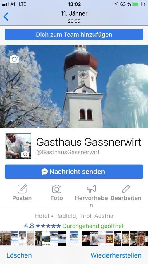 Gassnerwirt Radfeld Hotel Екстериор снимка